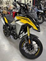 Мотоцикл VMC ADV 300 BY250GY-A 250 cm3 СЕРИЯ R2800 (YELLOW)
