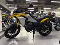 Мотоцикл VMC ADV 300 BY250GY-A 250 cm3 СЕРИЯ R2800 (YELLOW)