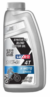 LUXE Масло моторное X-MOTO CROSS 4T 10W-40 API SG JASO-MA