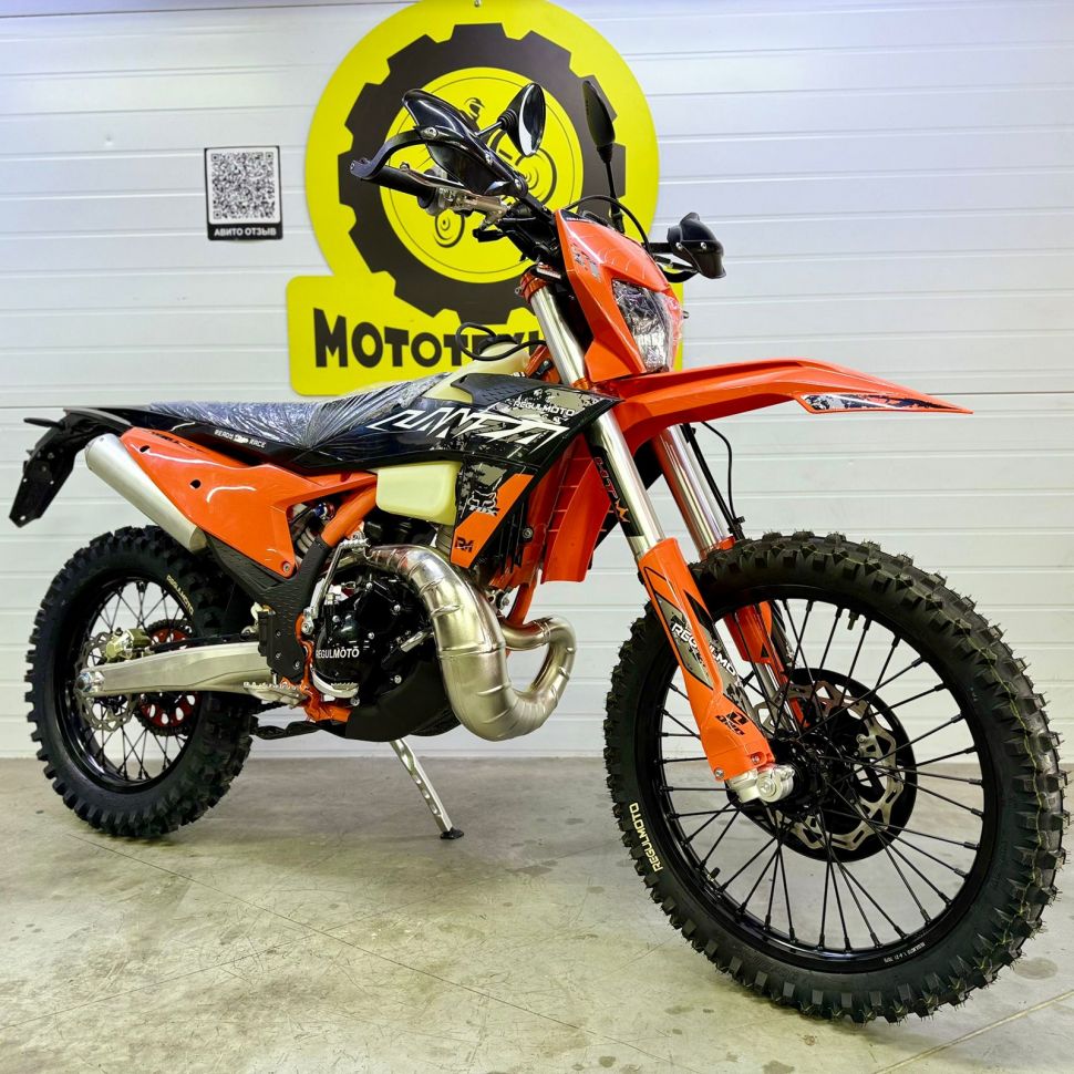 Мотоцикл Regulmoto LANZA 2т (Оранжевый/черный , 201847-1)
