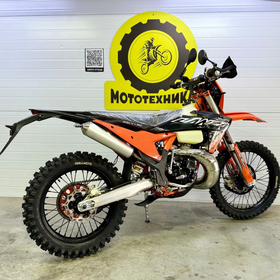 Мотоцикл Regulmoto LANZA 2т (Оранжевый/черный , 201847-1)