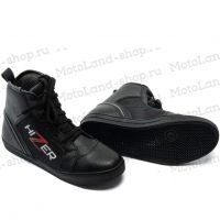 125397.970 Мотокроссовки HIZER AT-6050 black (р. 44)