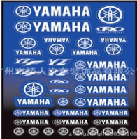 Наклейка большая 38X48 (1001)	YAMAHA синий