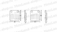2ldd4eziq2veqhzlzqhz2r348qdg2gq8 Колодки тормозные дисковые #3