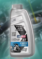 LUXE Масло моторное X-MOTO RACER 4T 10W-40 API SJ JASO-MA серебро