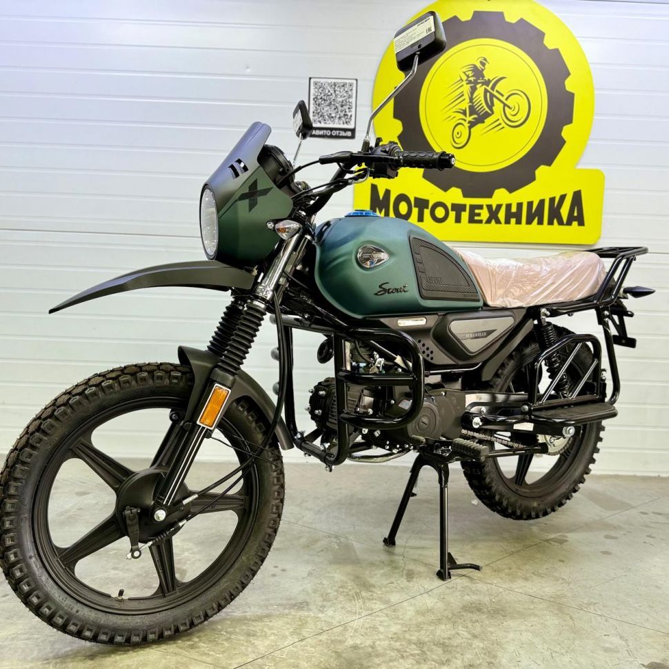 Мопед Racer RC Scout M1 (зеленый)
