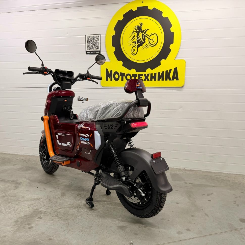 Электровелосипед СЯНЧУ U2 PRO 60v