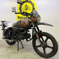 3 Мопед Racer RC Scout M1 (коричневый)
