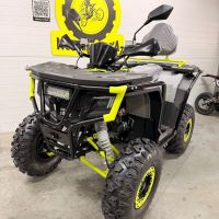 Комплект з/п для ATV GTracer MAX 200 куб (JM-ATV200A ) серый
