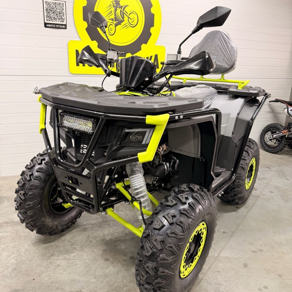 Комплект з/п для ATV GTracer MAX 200 куб (JM-ATV200A ) серый