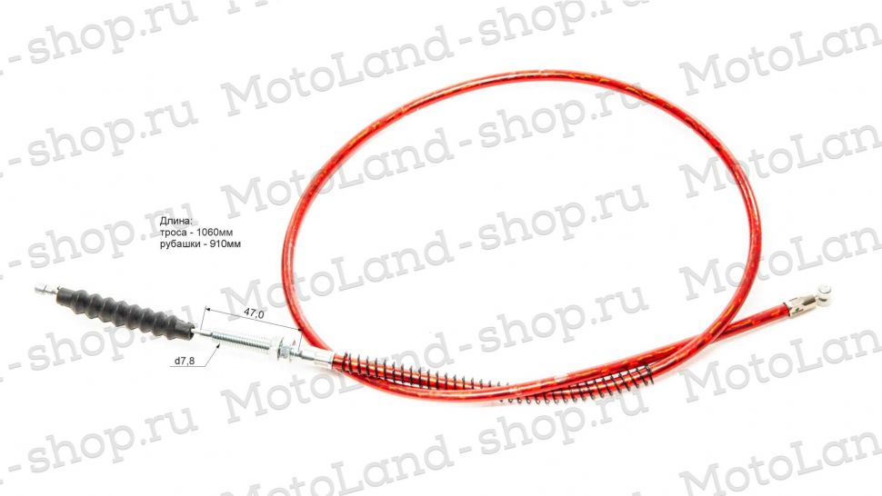 Трос сцепления 960мм(YX140-190cc) красный