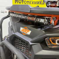 7 Запчасти для ATV 200 с дугами серый