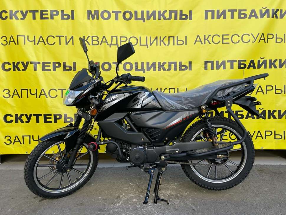 Alpha Millennium  Champ RS-13 черный