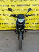 Alpha Millennium  Champ RS-13 черный