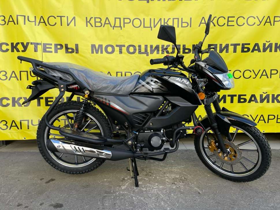 Alpha Millennium  Champ RS-13 черный