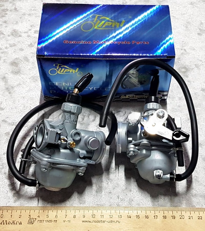 Карбюратор MIKUNI VM16 (упаковка Lipai)