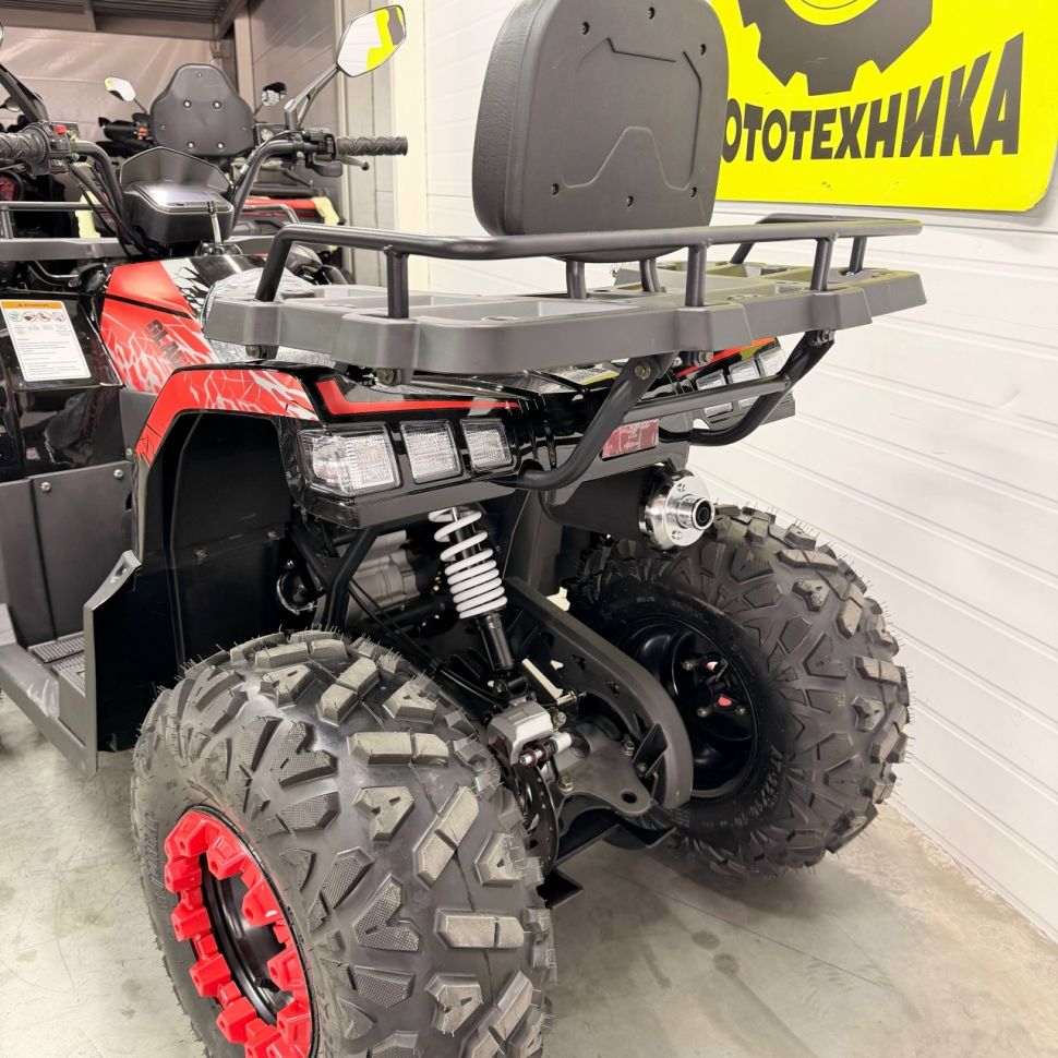 Комплект з/п ATV  RC200 GLADIATOR красный