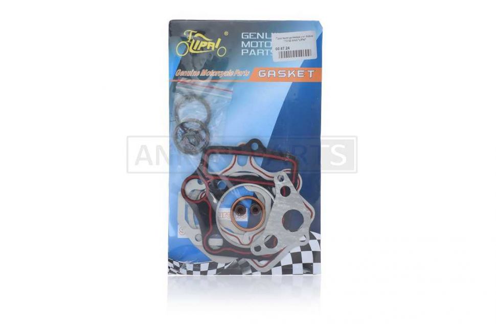 Прокладки цилиндра к-кт  Delta 110, Active 110  52.4mm  "LIPAI"