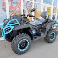 Запчасти для ATV QG-MOTO 1000куб синий