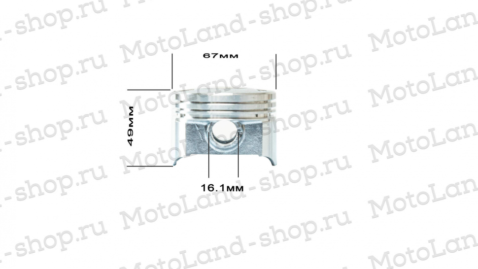 Поршень в сборе d=67mm 167FML-3 (CG200D-B)