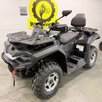 11 Комплект з/п для ATV GUARDIAN 550L 2WD4WD отключаемый черный