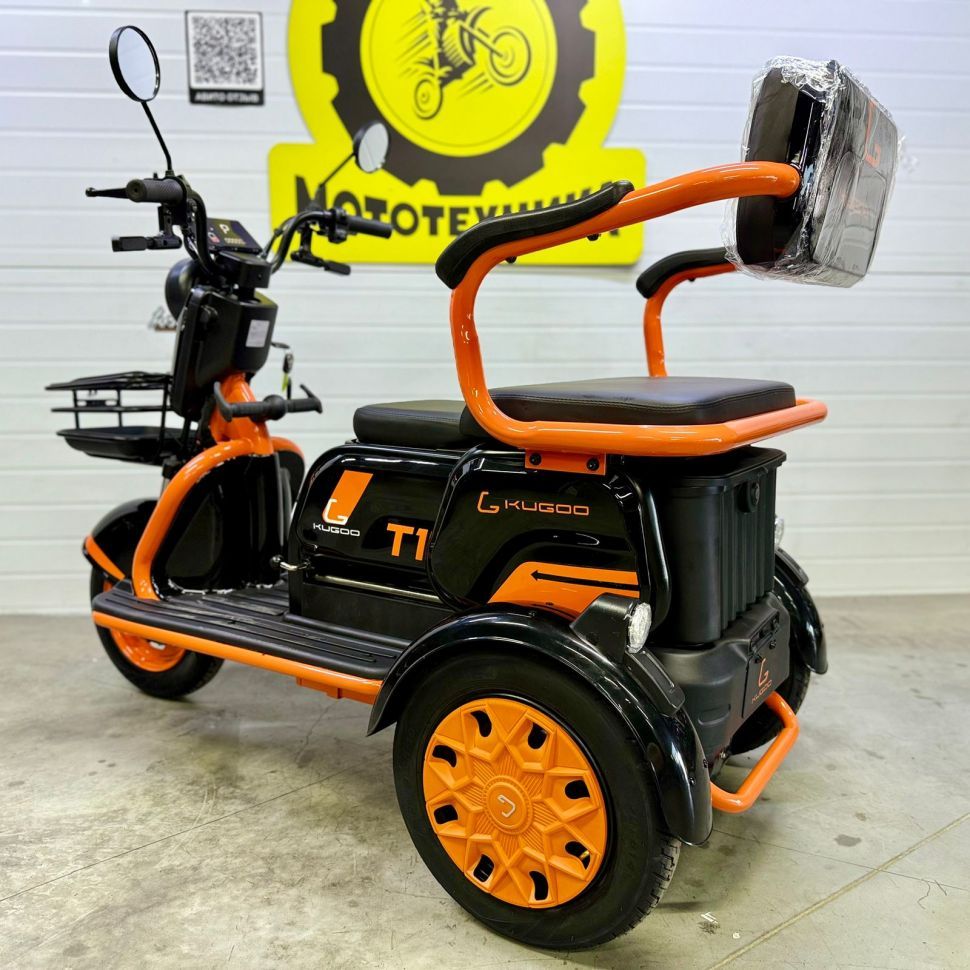 Скутер трехколесный Kugoo T1 48V 20.8Ah 500W