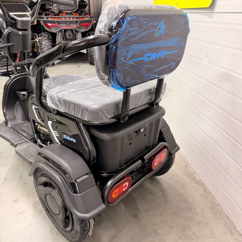 Электротрицикл СЯНЧУ 1200W  15Ah 48V