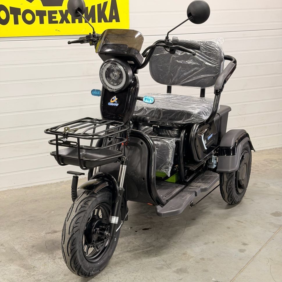 Электротрицикл СЯНЧУ 1200W  15Ah 48V