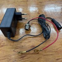 121866.970 Зарядное устройство для ATV
