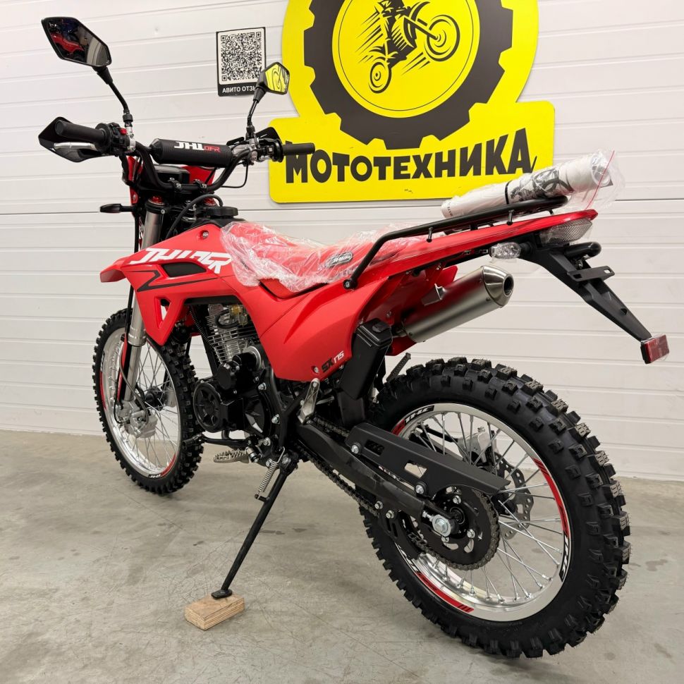 Питбайк JHLofr SX175 19/16