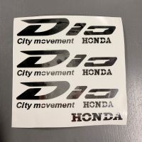 Наклейка DIO AF34 City movement (серебристая) "SALO"